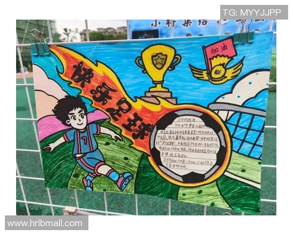 从球星卡收藏到足球迷之路开启，带你了解足球的魅力与激情