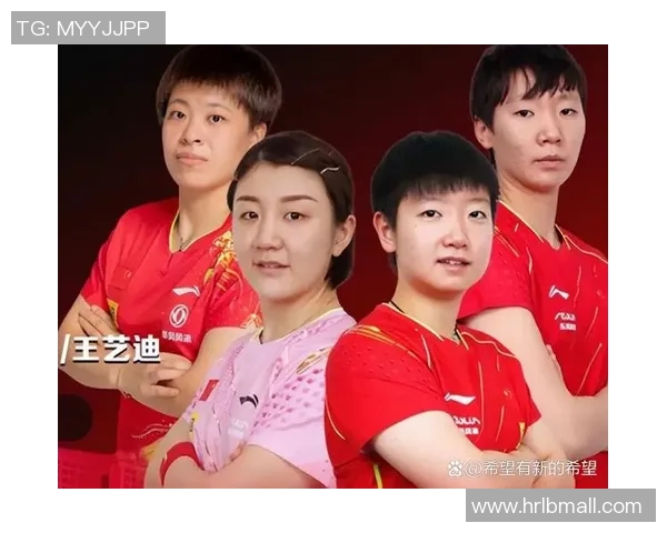 女球星比赛期间意外走光引发广泛讨论 网友热议运动员形象与隐私权