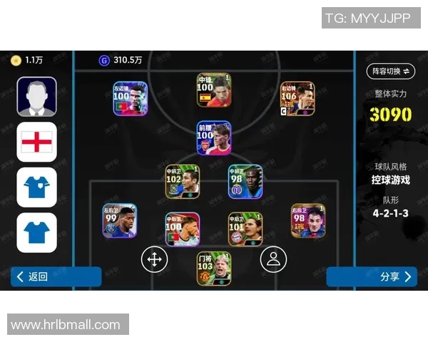 实况足球如何赠送球星卡包并提高好友互动体验详解