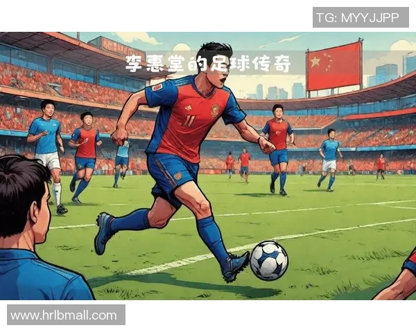 走近足球巨星:探索球场背后的传奇与奋斗故事 走近足球巨星:探索球场背后的传奇与奋斗故事