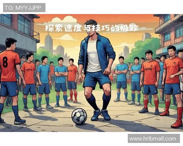 足球场上常见的几号球星与他们的传奇故事解析