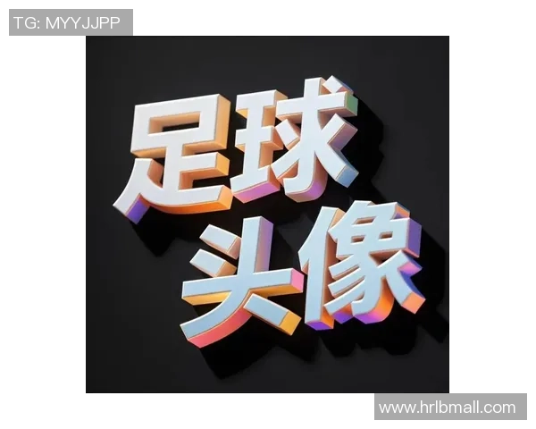 趣味卡通风格足球球星绘画创意与个性形象设计分享