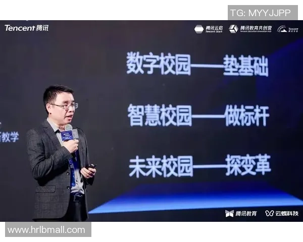 足球球星摇篮：培养未来足球巨星的摇篮与成长沃土