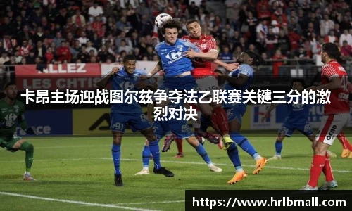中欧体育网址