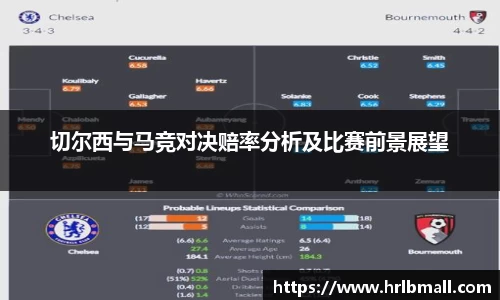 中欧体育官网