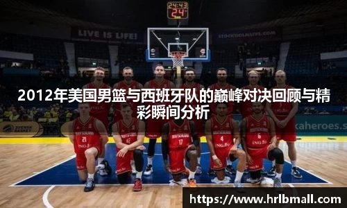 中欧体育网址