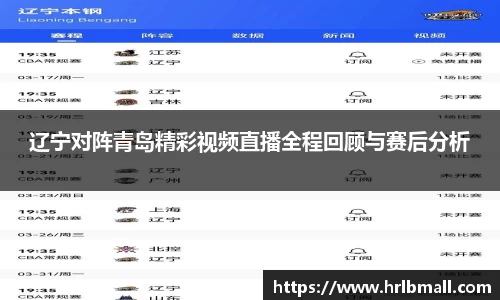 中欧体育