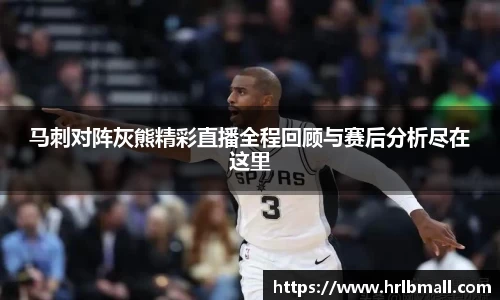 中欧体育网址