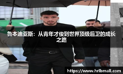 zoty中欧体育