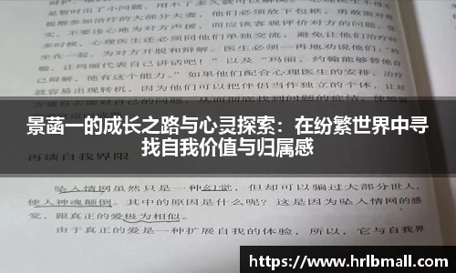 中欧体育官网