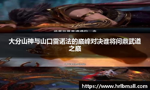 zoty中欧体育