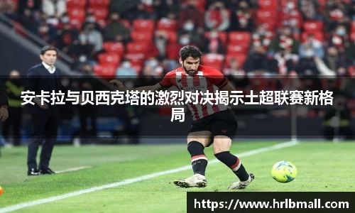 zoty中欧体育