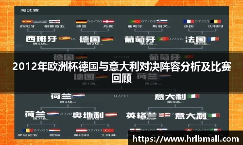 中欧体育