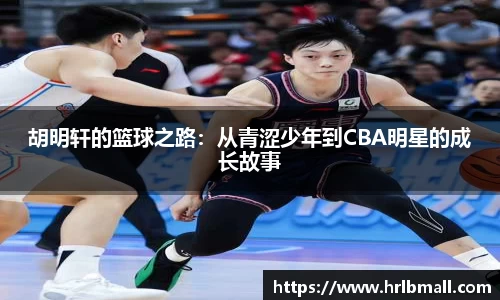 中欧体育官网