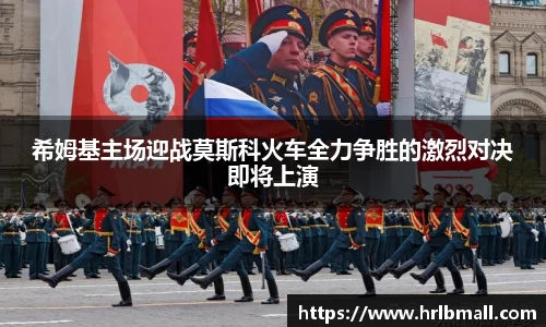 zoty中欧体育