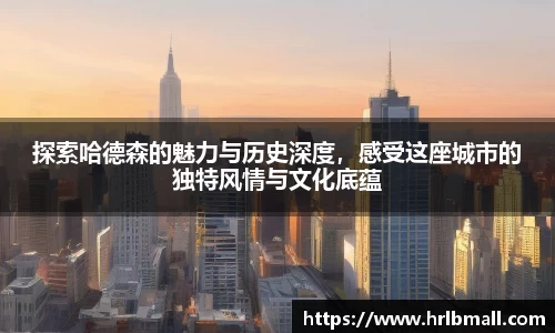 中欧体育