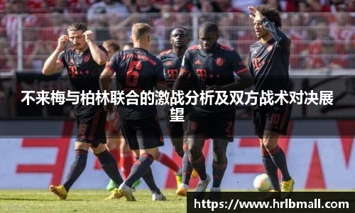 中欧体育官网