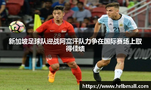 中欧体育网址