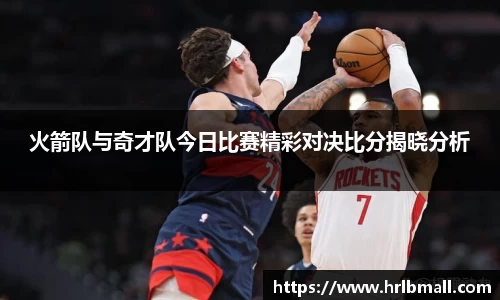 中欧体育