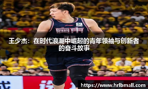 zoty中欧体育